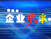 浙江高普服飾企業(yè)視頻,帽子廠家,帽子工廠,帽子定做