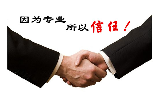 信任，讓高普生產(chǎn)的鴨舌帽子獨(dú)領(lǐng)風(fēng)騷
