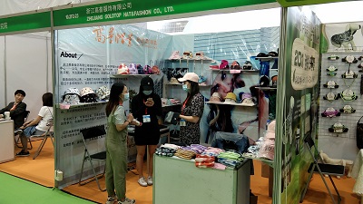 義烏帽廠(chǎng)參加的展覽廣州禮品展