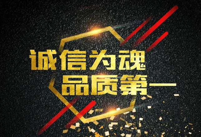誠(chéng)信經(jīng)營(yíng)的帽子廠(chǎng)家